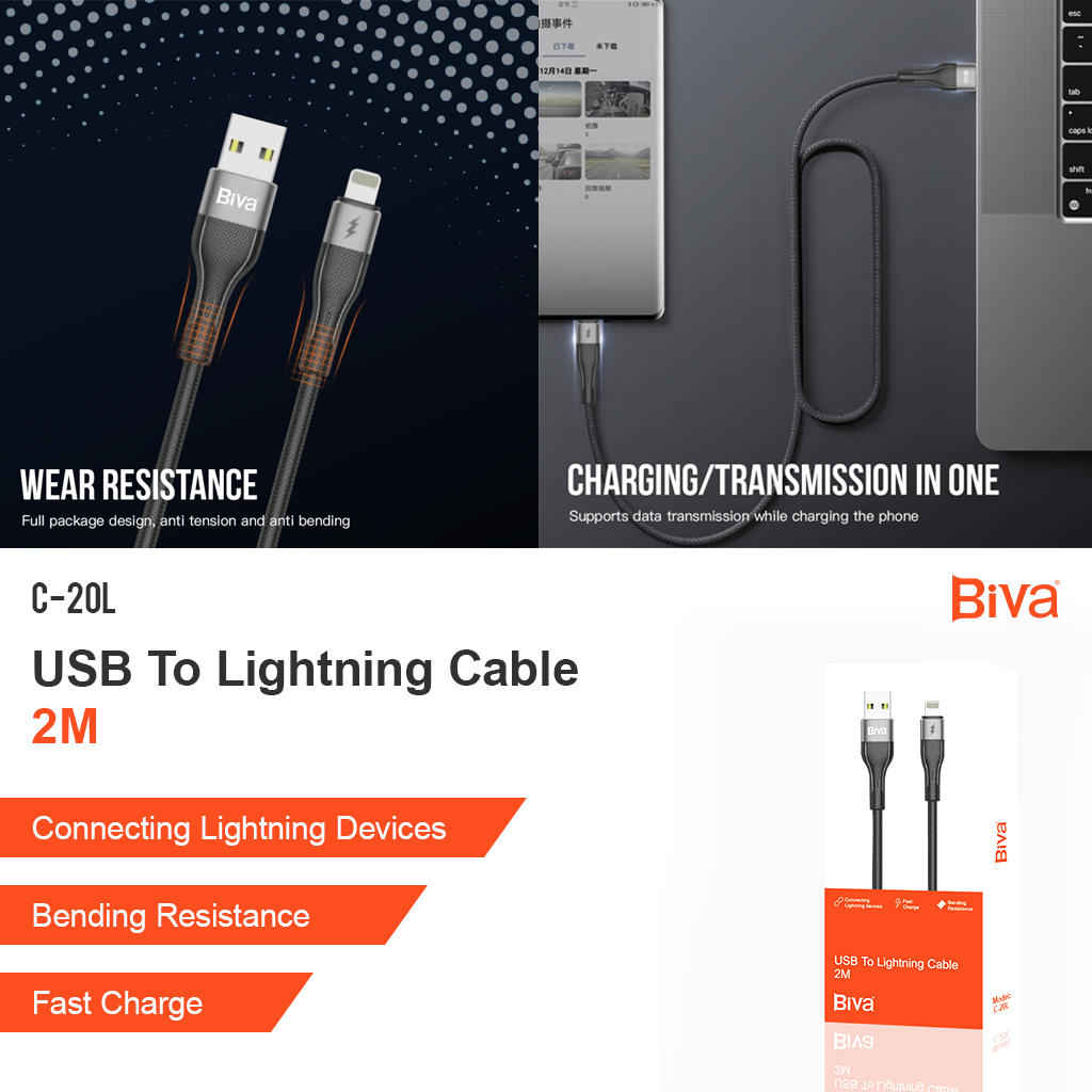 USB to Lightning Cable 2M